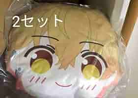 リドル ビッグおまんじゅうクッション ツイステ ビッグおまんじゅうクッション リドル - メルカリ